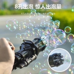 Mini Gatling Bubble Gun